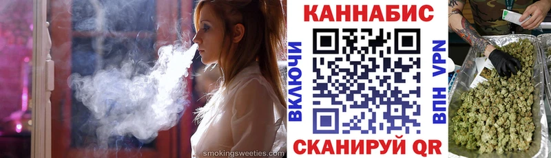 Купить АМФЕТАМИН  Меф  Alpha PVP  Бутират  Конопля  Гашиш  Междуреченск
