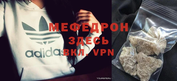 spice Богданович