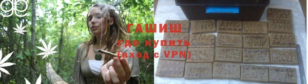 прущая мука Бородино