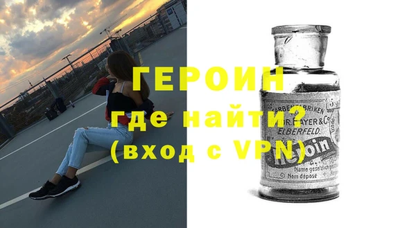 spice Богданович