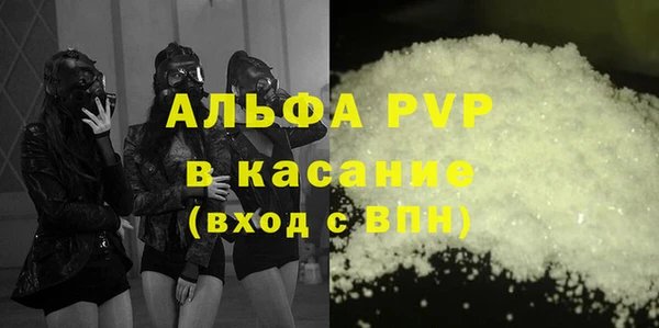 прущая мука Бородино