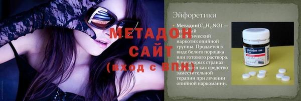 прущая мука Бородино