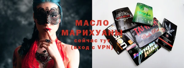 меф VHQ Бугульма