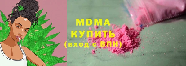 меф VHQ Бугульма