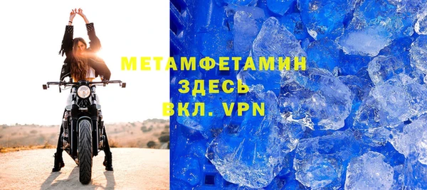 прущая мука Бородино