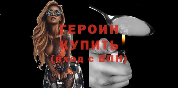 меф VHQ Бугульма