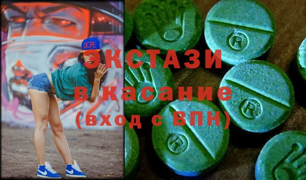 прущая мука Бородино