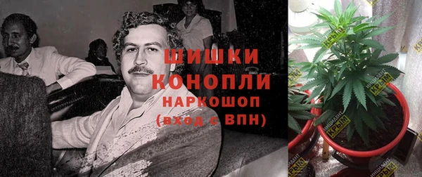 соль курить ск Бронницы