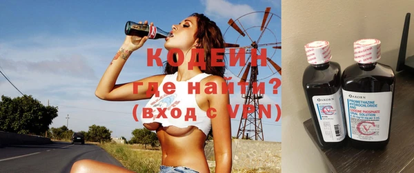 меф VHQ Бугульма