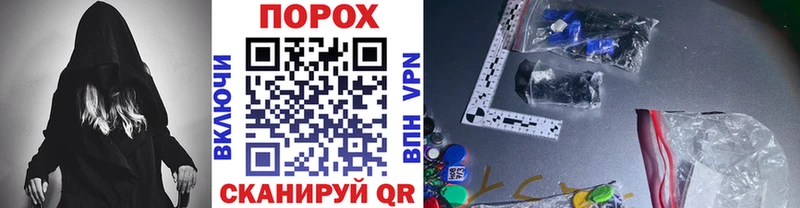 Первитин витя  Купить  Междуреченск 