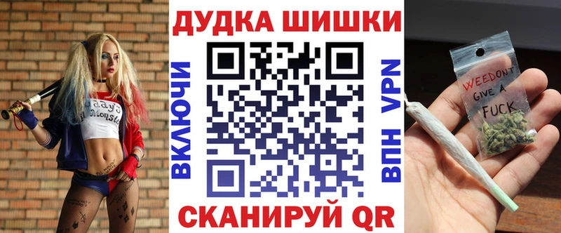 Купить  Междуреченск  Марихуана LSD WEED 